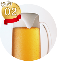 アイリス愛知 公式 名古屋丸の内駅徒歩8分