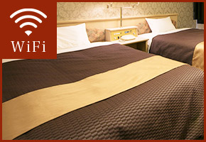WIFI